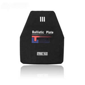 police bulletproof plate45518517049